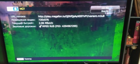2021-01-26 10-45-49.JPG