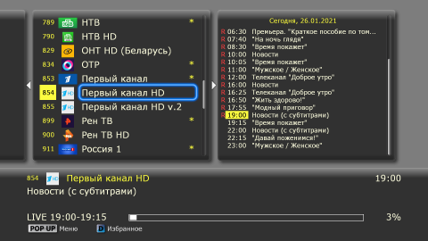 screenshot1.png