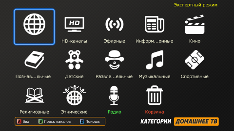 screenshot7.png