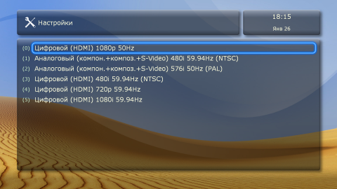 screenshot24.png