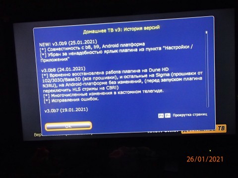 P1265215.JPG
